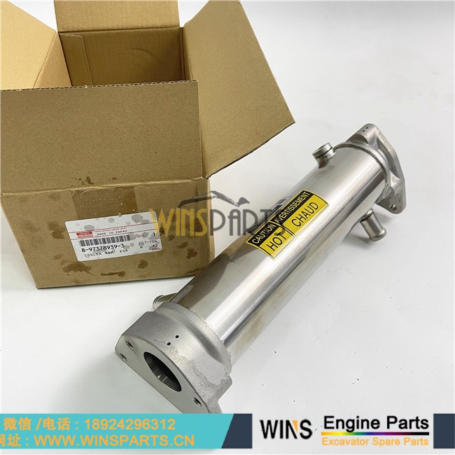 8-97378939-0 8973789390 五十铃 4HK1 发动机EGR阀 冷却管 用于 <a href=https://www.winsparts.cn/riliwajueji.html target='_blank'>日立</a>ZX200-5A ZX200-3 ZX240-3 ZX270-3 约翰迪尔245GLC 230GW 190GW 挖掘机配件