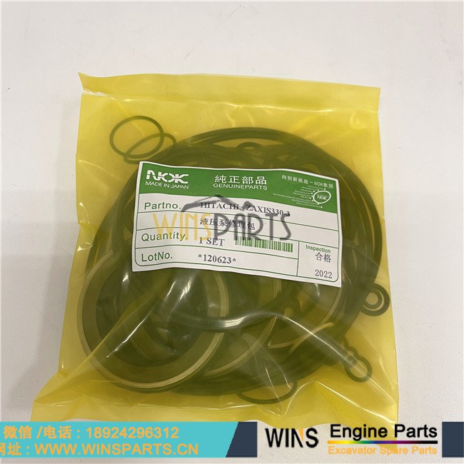 0976205 4467592 <a href=https://www.winsparts.cn/riliwajueji.html target='_blank'>日立</a> 液压泵 回转马达 液压马达 分配阀 主控阀 油封 密封圈 修理包 ZX270-3 ZX280-5G ZX280LC-3 ZX350-3 ZX330-3G 约翰迪尔 300GLC 370C 380GLC 350DLC挖掘机配件