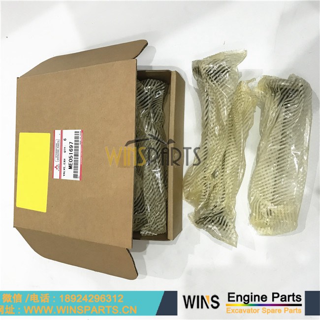 ME051697 31204-71101 31204-71200 原装日本 <a href=http://www.winsparts.cn/Engine-Mitsubishi.html target='_blank'>三菱</a> 6D24 6D22 发动机 进气门 排气门 VA3120471101 VA3120471200 132524A1 77269306 用于神钢挖掘机