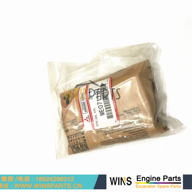 ME071127 VAME071127 原装日本 <a href=http://www.winsparts.cn/Engine-Mitsubishi.html target='_blank'>三菱</a> 6D15 6D16 6D15-T 6D16-T 发动机 气门弹簧 凸轮轴 偏心轴 用于神钢 SK200LC SK330LC-6E SK330-6 SK220 SK290LC-6E 挖掘机配件
