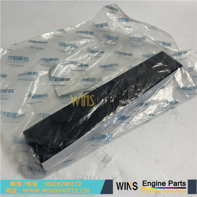 YN21C02048P1 水箱 散热器 边门 隔音棉 橡胶 减震 用于神钢 纽荷兰SK200LC-6ES SK485-8 SK210-8 SK210-9 SK210D-8 SK210DLC-8 SK210LC-6E SK210LC-8挖掘机配件