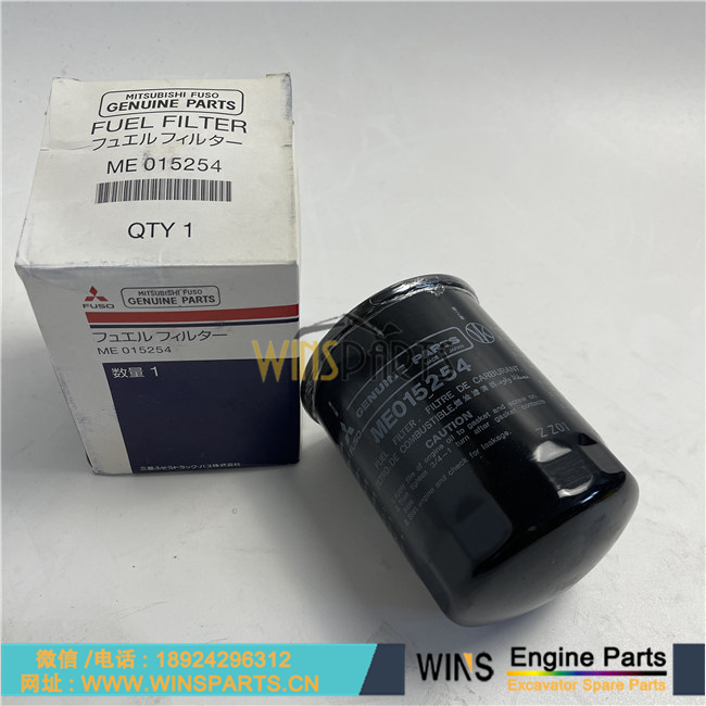 ME015254 VAME015254 47500495 原装日本<a href=http://www.winsparts.cn/Engine-Mitsubishi.html target='_blank'>三菱</a> 扶桑 6D31 6D34 4D31 发动机柴油滤芯 柴滤用于神钢SK200-6 SK210-6 SK235 挖掘机配件