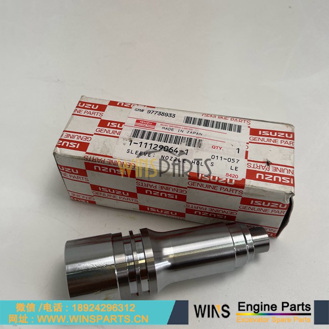 1-11129064-1 1111290641 1-11129064-0 1111290640 原装五十铃6WG1发动机喷嘴铜套 喷油器铜套用于<a href=https://www.winsparts.cn/riliwajueji.html target='_blank'>日立</a> ZX450-3 ZX500LC-3 ZX500LC-3F 约翰迪尔挖掘机配件