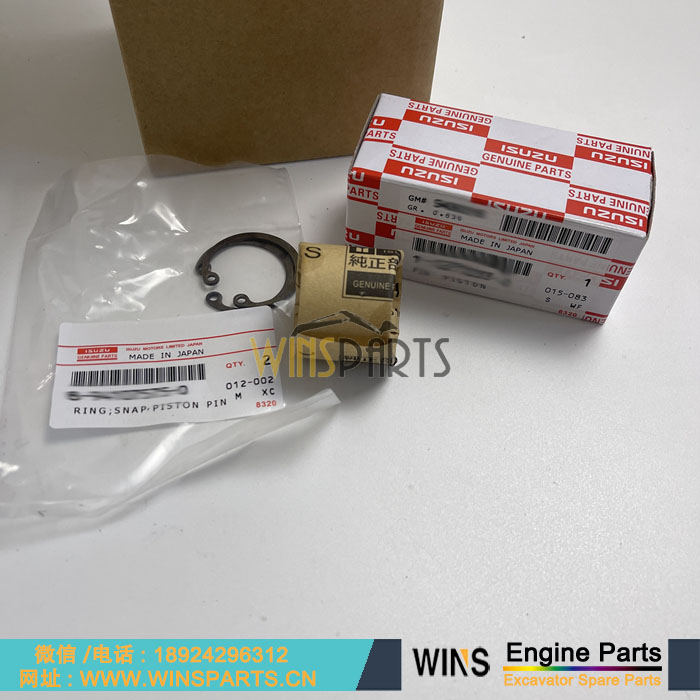 VI1125520251 VI1125510501 VI8941145790 VI1125630351 VI5125610090 发动机 进气门 座圈 排气门弹簧用于神钢纽荷兰挖掘机配件 
