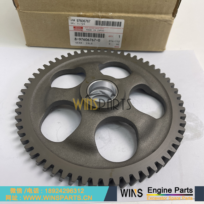 8-98018935-3 8980189353 8-98018935-2 8-98018935-0 原装五十铃 4HK1发动机 齿轮 凸轮轴齿 曲轴齿 偏心齿 用于<a href=https://www.winsparts.cn/riliwajueji.html target='_blank'>日立</a>ZX250LC-5B ZX250LCN-5B ZX290LC-5B 挖掘机配件