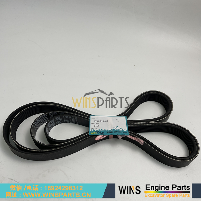 6732-82-3580 小松发动机皮带 电机皮带 空调皮带6734-81-6410 6732-81-3310 6735-61-3911 6743-61-3710 用于小松挖掘机配件