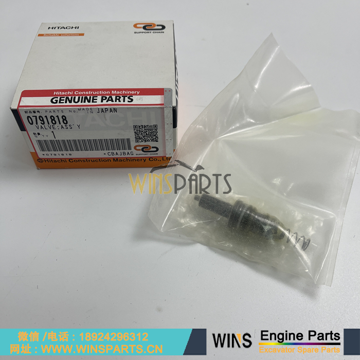 0791818 原装<a href=https://www.winsparts.cn/riliwajueji.html target='_blank'>日立</a> 控制阀 分配阀 溢流阀 用于 日立 ZX210H ZX180LC-3 ZX160LC-3 ZX200-3 ZX210-3 ZX240-3 约翰迪尔挖掘机配件