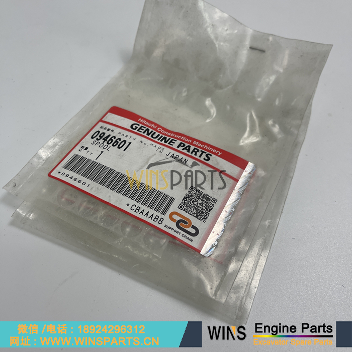 0946601 <a href=https://www.winsparts.cn/riliwajueji.html target='_blank'>日立</a> 大臂控制阀 油缸控制阀 阀芯用于日立 ZX30U-2, ZX30U-3, ZX30U-5A, ZX35U-2, ZX35U-3, ZX35U-5A, ZX35U-5N, ZX40U-2, ZX40U-3, ZX50U-2, ZX50U-3 约翰迪尔挖掘机配件