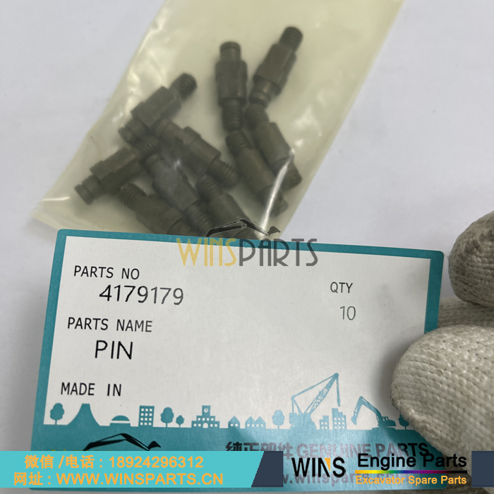 4179177 TH109875 4179179 TH109874 4146370 定位销 卡簧 <a href=https://www.winsparts.cn/riliwajueji.html target='_blank'>日立</a>液压泵 主泵用于日立ZX200 ZX240 ZX300 ZX330-5G 约翰迪尔挖掘机配件