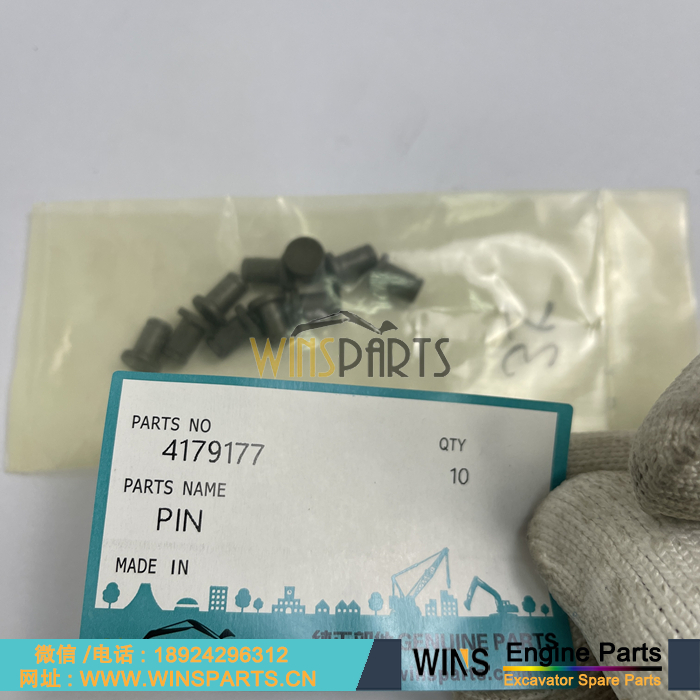 4179177 TH109875 4179179 TH109874 4146370 定位销 卡簧 日立液压泵 主泵用于日立ZX200 ZX240 ZX300 ZX330-5G 约翰迪尔挖掘机配件