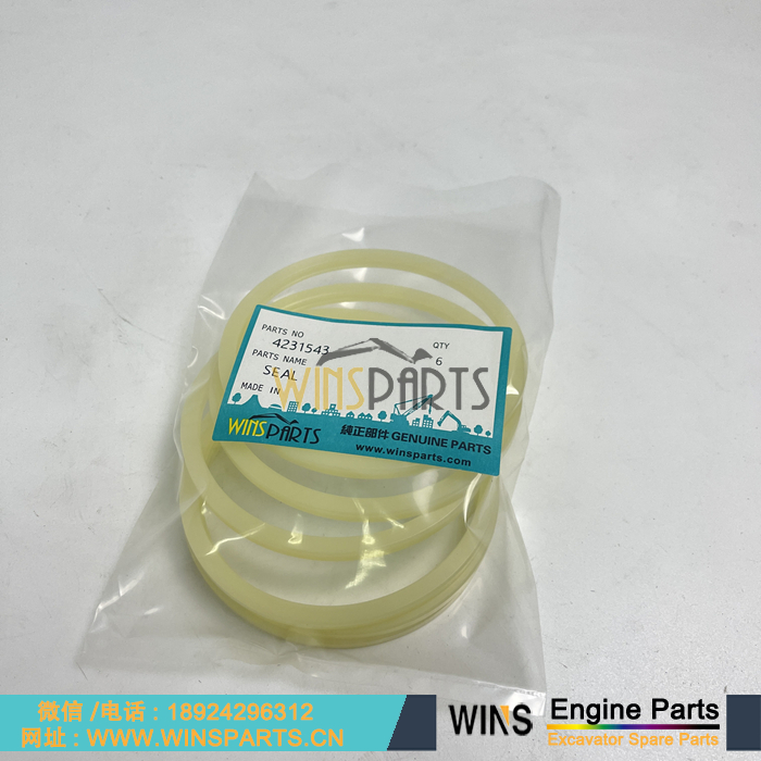 4231543 4241780 4272803 3070250 A810100 4390776 <a href=https://www.winsparts.cn/riliwajueji.html target='_blank'>日立</a>油封 防尘圈 密封圈 回转分油盅 旋转 歧管 分油管 用于日立 EX400-3C EX400-5 EX1800-3 EX700 EX400-3 挖掘机配件