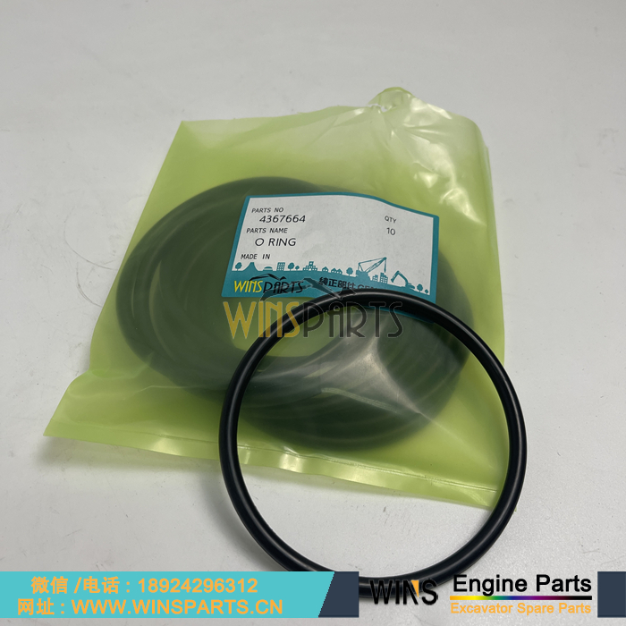 4231543 4241780 4367664 4272803 3070250 A810100 4390776 日立油封 防尘圈 密封圈 回转分油盅 旋转 歧管 分油管 用于日立 EX400-3C EX400-5 EX1800-3 EX700 EX400-3 挖掘机配件