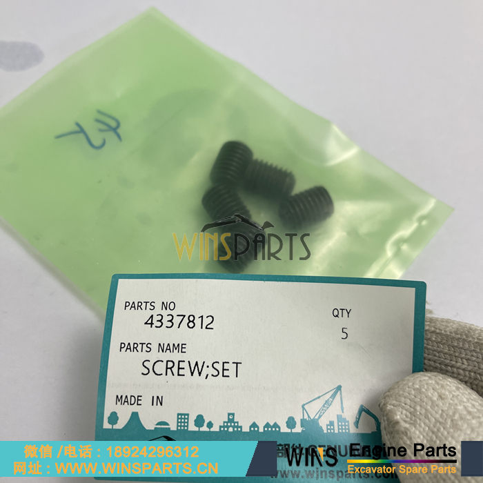 4337812 AT213875 <a href=https://www.winsparts.cn/riliwajueji.html target='_blank'>日立</a>HPV145液压泵配件