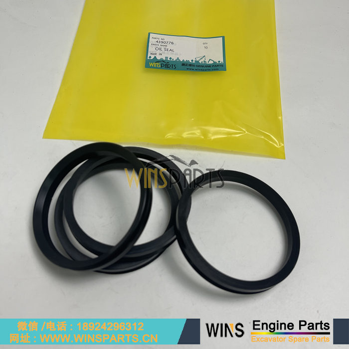 4390776<a href=https://www.winsparts.cn/riliwajueji.html target='_blank'>日立</a> 挖掘机 分油盅 中心回转 油封