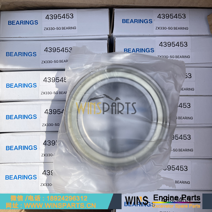 4395453 4395457 <a href=https://www.winsparts.cn/riliwajueji.html target='_blank'>日立</a>液压泵轴承 主轴大轴承 小轴承 用于日立ZX330-3G EX350H-5 EX370-5 ZX360 EX300-5 ZX330-5G 挖掘机配件