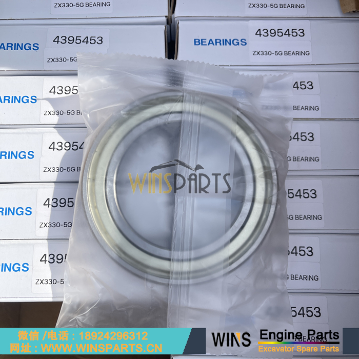 4395453 4395457 日立液压泵轴承 主轴大轴承 小轴承 用于日立ZX330-3G EX350H-5 EX370-5 ZX360 EX300-5 ZX330-5G 挖掘机配件