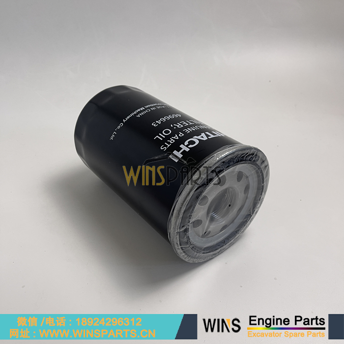 1-13240232-2 1132402322 4696643 原装<a href=https://www.winsparts.cn/riliwajueji.html target='_blank'>日立</a> 机油滤芯用于日立 135C 225CL 270C 330C 370C 470G LC 670G LC 870G LC 挖掘机配件