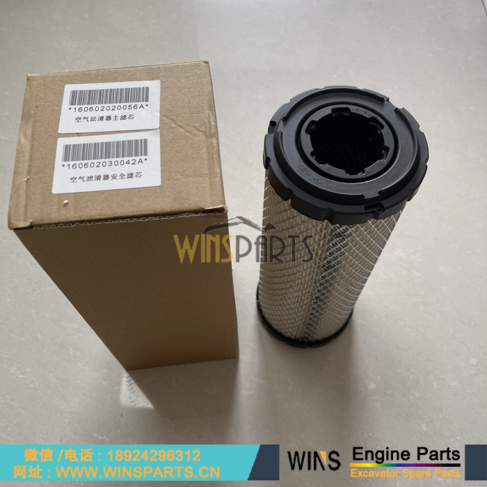 60123506 16062020056A 60123505 三一空气滤芯 内滤芯 外滤芯 用于三一SY16 SY18C SY26U 挖掘机配件