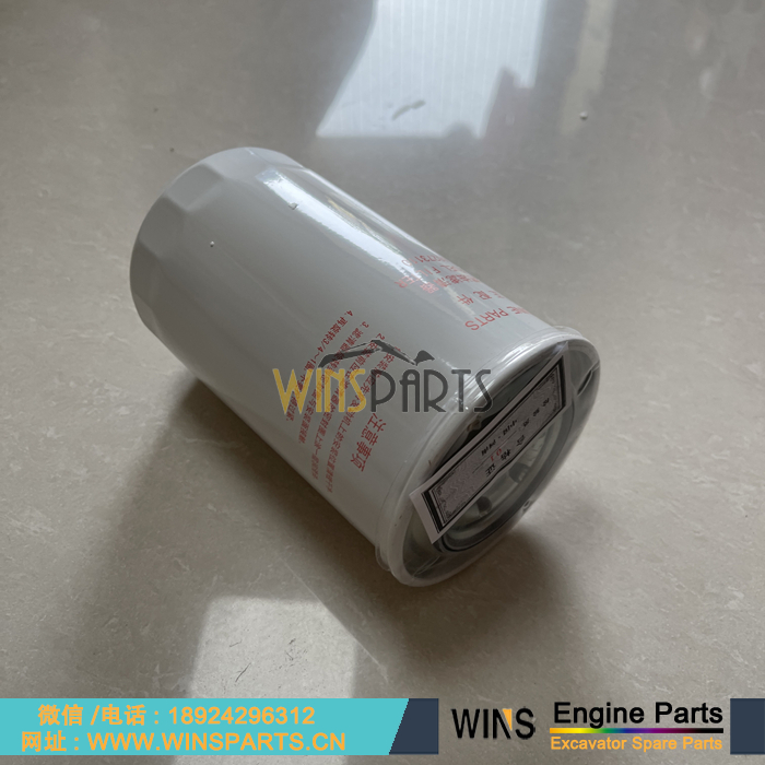60273110 B222100000685 柴油滤芯 燃油滤清器 用于 三一挖掘机配件