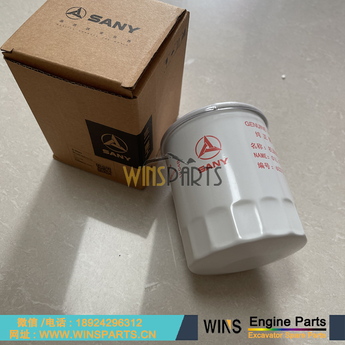 60273112 B222100000686 三一 机油滤芯 油水滤芯 机油滤清器 用于三一挖掘机配件