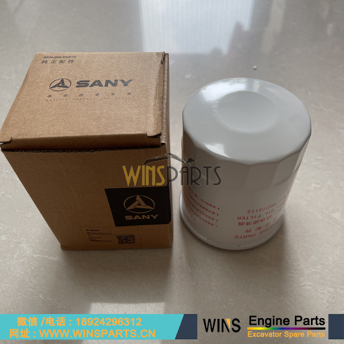 60273112 B222100000686 三一 机油滤芯 油水滤芯 机油滤清器 用于三一挖掘机配件