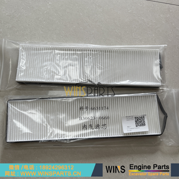 61031174 B306230660 B30623-0660 三一空调滤芯