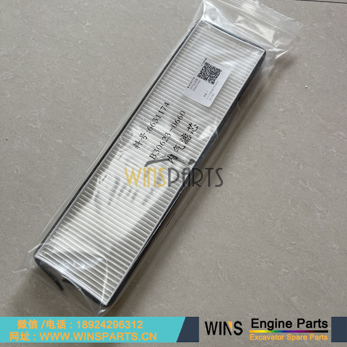 61031174 B306230660 B30623-0660 三一空调滤芯