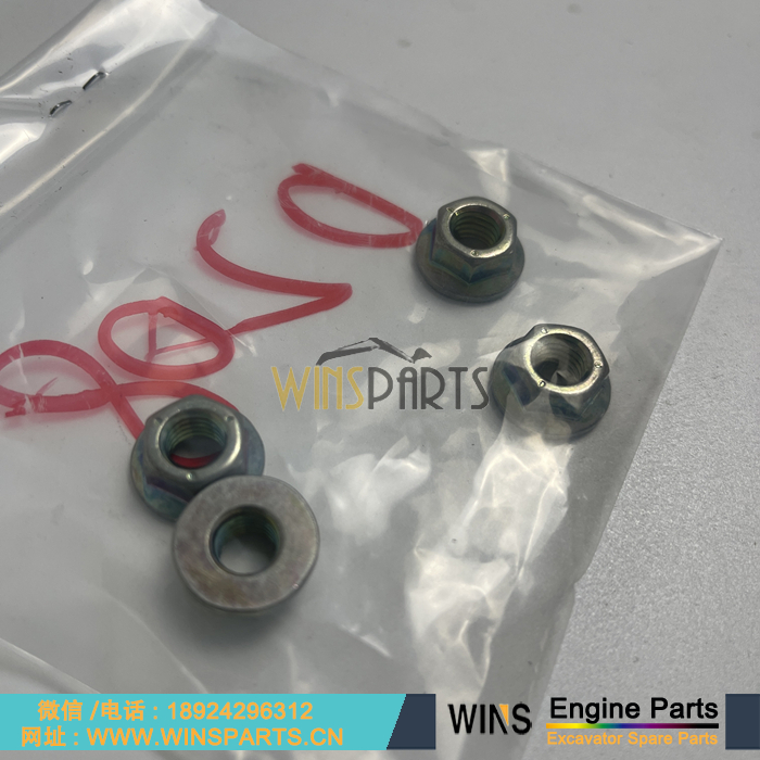 8-97061401-1 8970614011 8-97061-401-1 897061-4011 0911802080 五十铃螺母 用于日立挖掘机配件