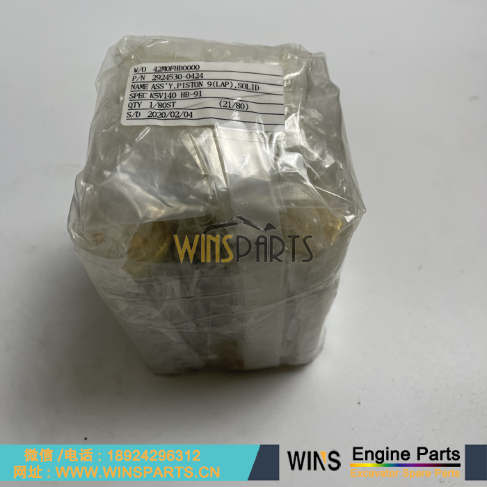 LC10V00010R100 YN10V00003S011 2437U172S11 原装 川崎K3V112 K5V140 液压泵柱塞 活塞 用于 神钢SK200-8 SK350-8 SK330LC-8 液压泵