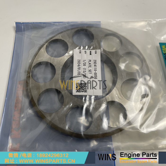 LC10V00010S153 2441U242S211 原装 液压泵 九孔板 用于神钢 SK260-9 SK330LC-6E SK350-9 SK350-8 挖掘机配件