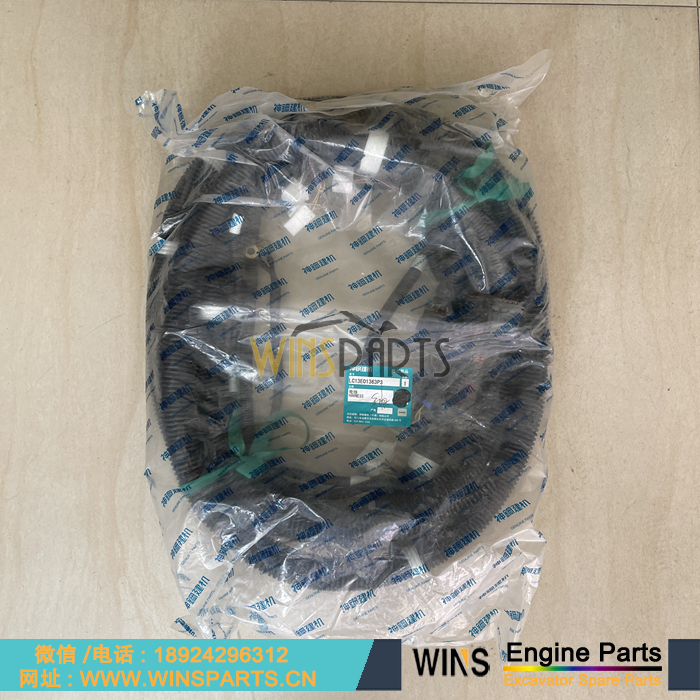 LC13E01363P3 LC13E01363P1 LC13E01363P2 LC13E01438P2 神钢线束 全车线束 发动机线束 液压线束用于神钢<a href=http://www.winsparts.cn target='_blank'>挖掘机配件</a>