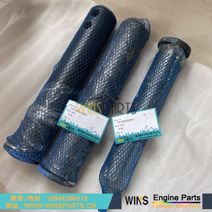 YR12B01020P1 LP12B01028P1 LP12B01029P1 神钢 斗轴肖 斗轴 插销 固定销用于神钢SK135SRL SK150LC 140SR-3 SK140SRLC 140SR ED150 挖掘机配件