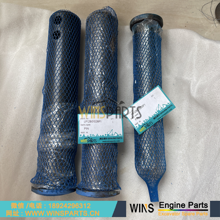 YR12B01020P1 LP12B01028P1 LP12B01029P1 神钢 斗轴肖 斗轴 插销 固定销用于神钢SK135SRL SK150LC 140SR-3 SK140SRLC 140SR ED150 挖掘机配件