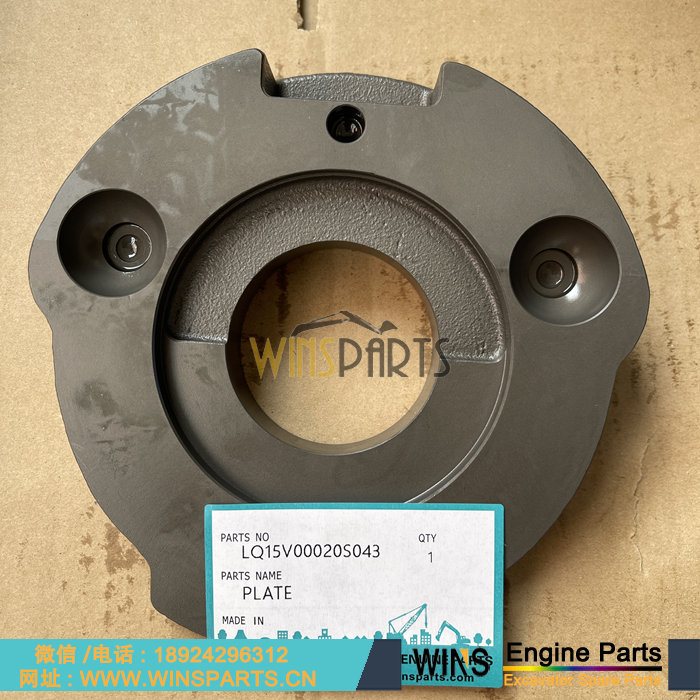 LQ15V00020S043 LQ15V00020R100 LQ15V00020R200 LQ15V00020R300 LQ15V00020R400 神钢行走马达液压 配件